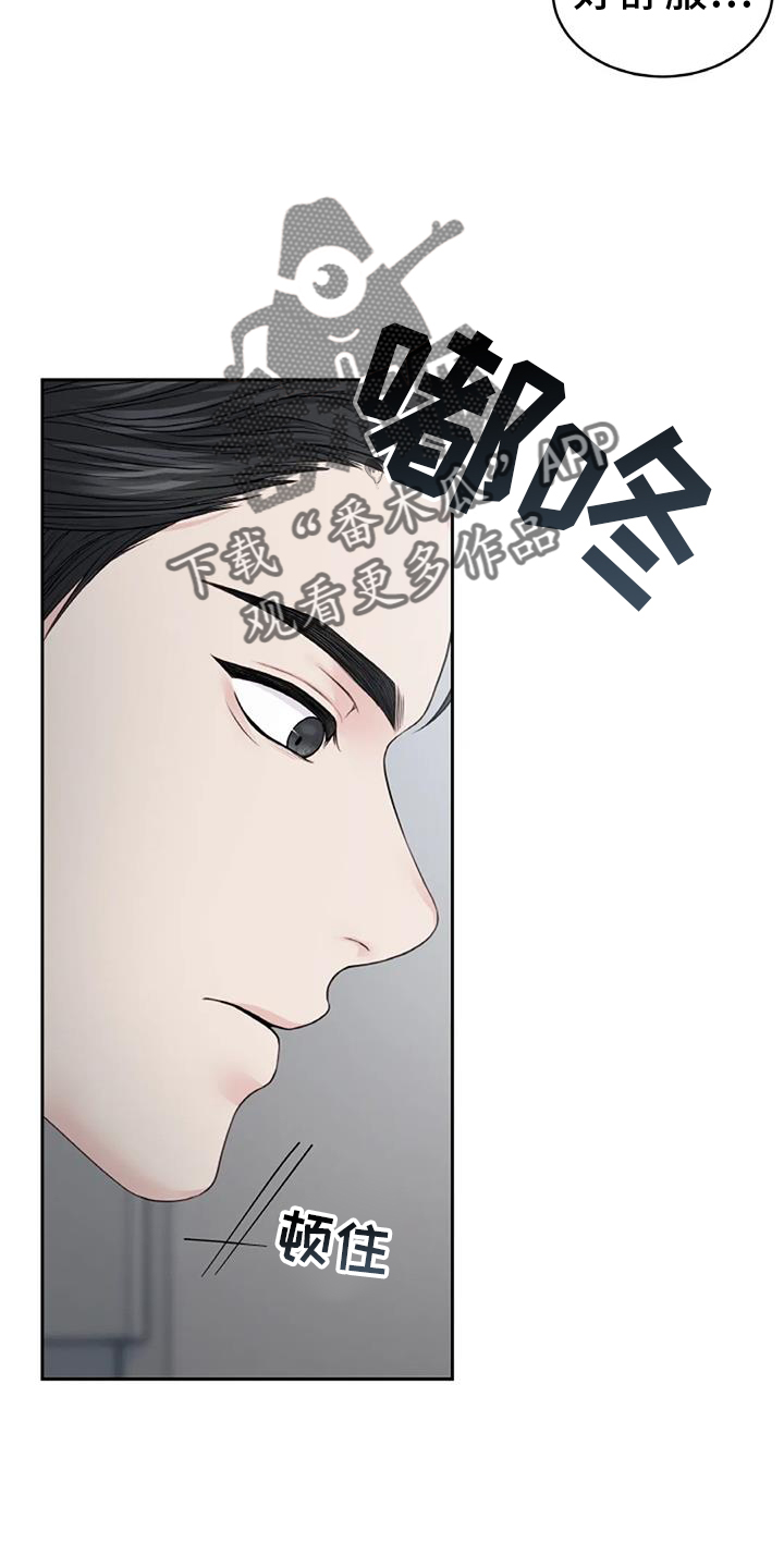 第34章：非常多9