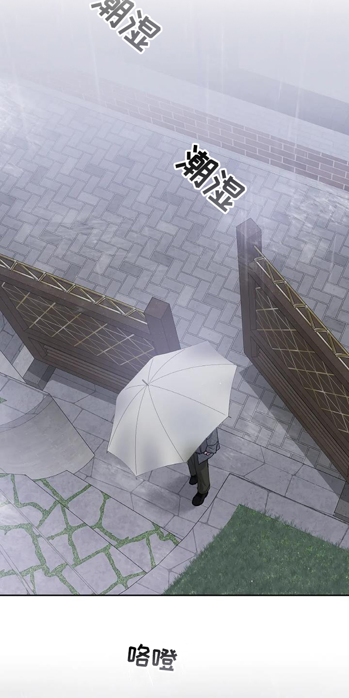 第36章：探病18