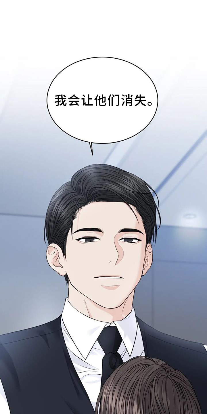 第43章：状态0