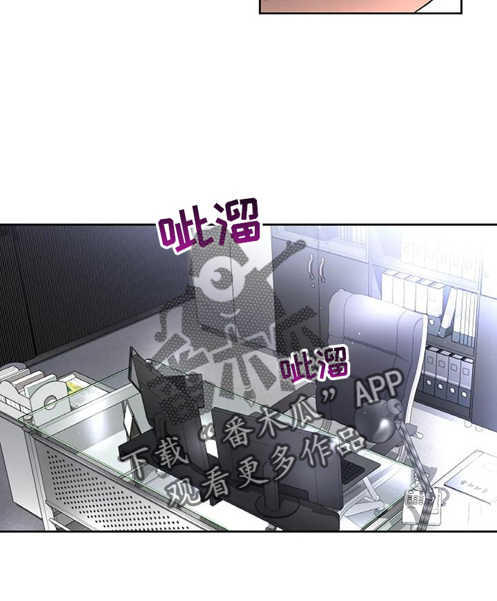 第54章：我想9