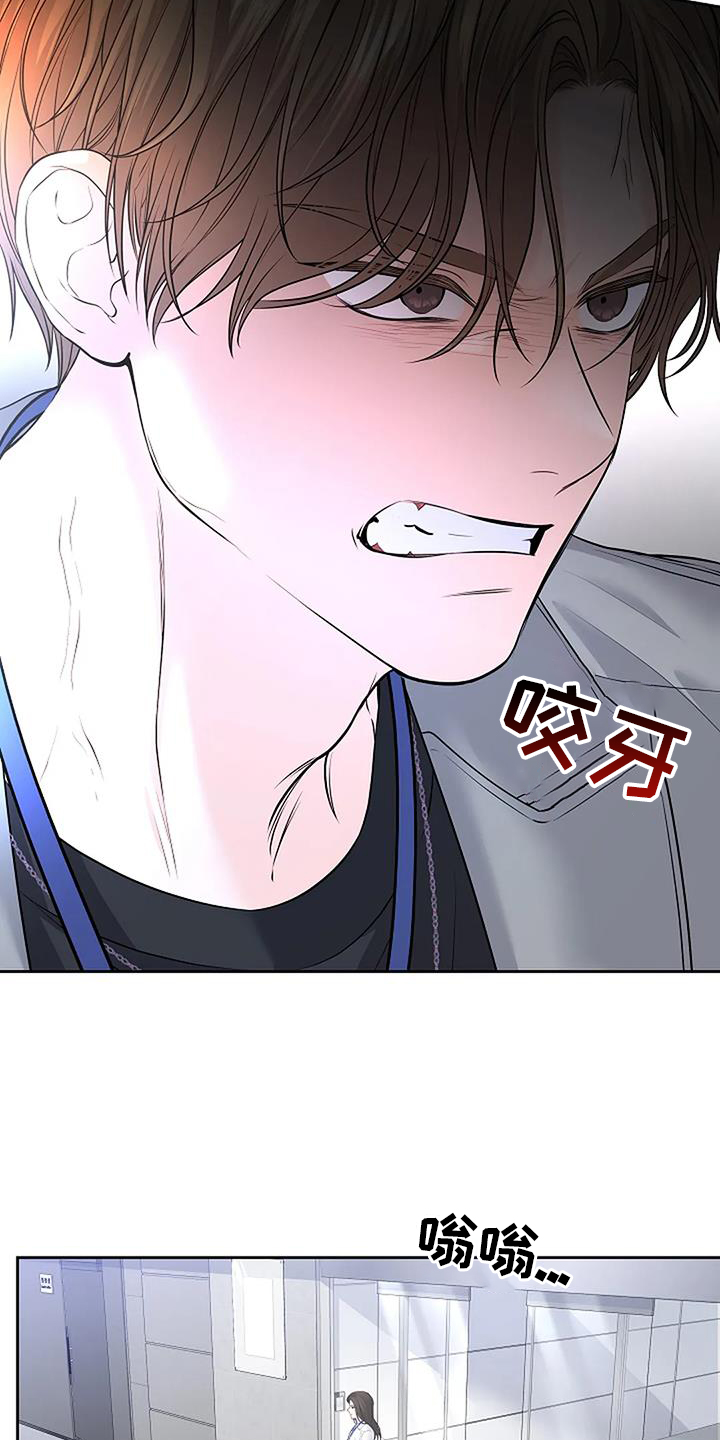 第40章：提醒10