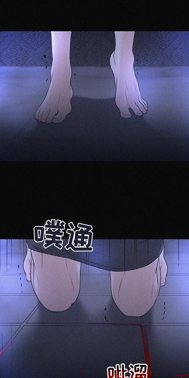 第33章：利用0