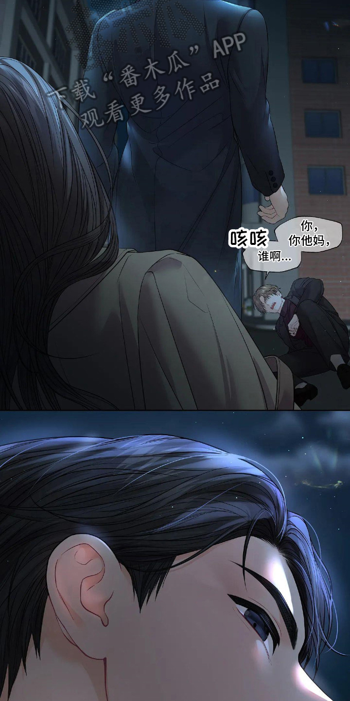 第21章：打倒5