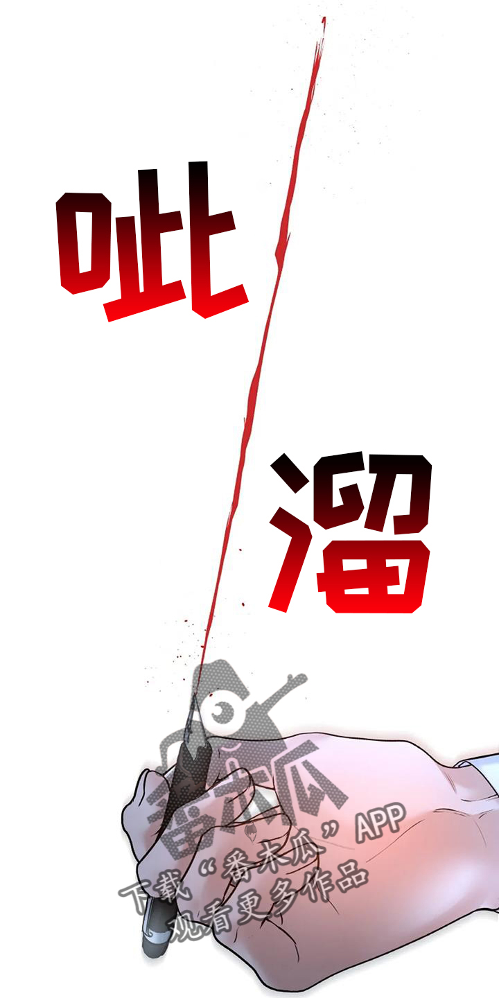 第64章：搬家1