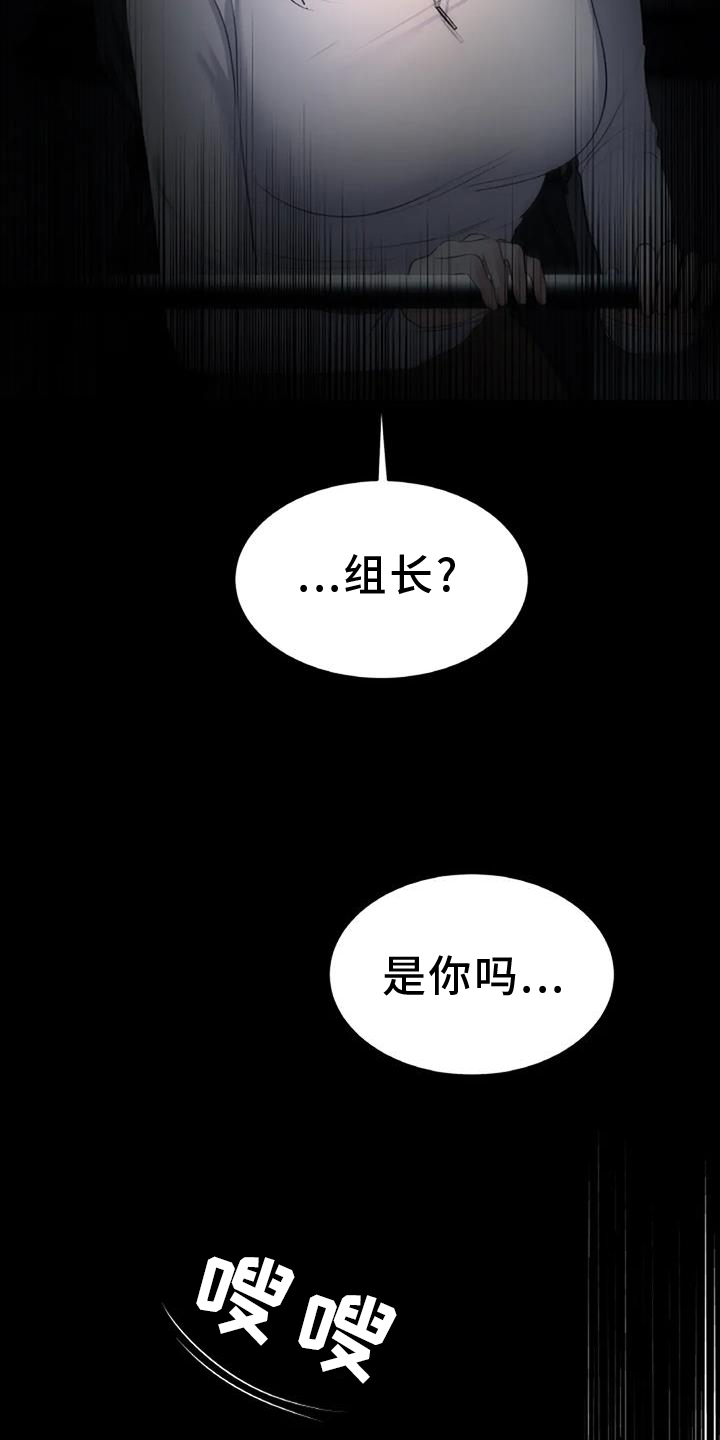 第71章：变化10
