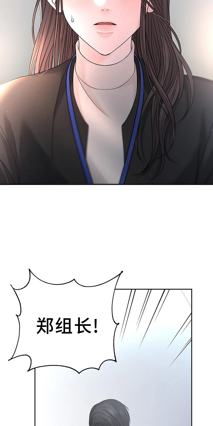 第40章：提醒2
