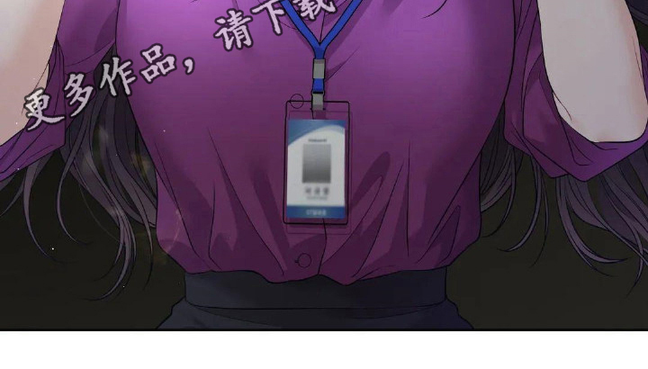 第15章：演戏18