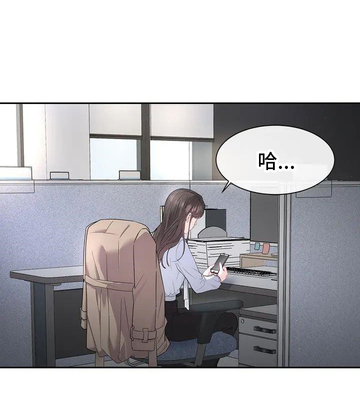 第3章：加班15