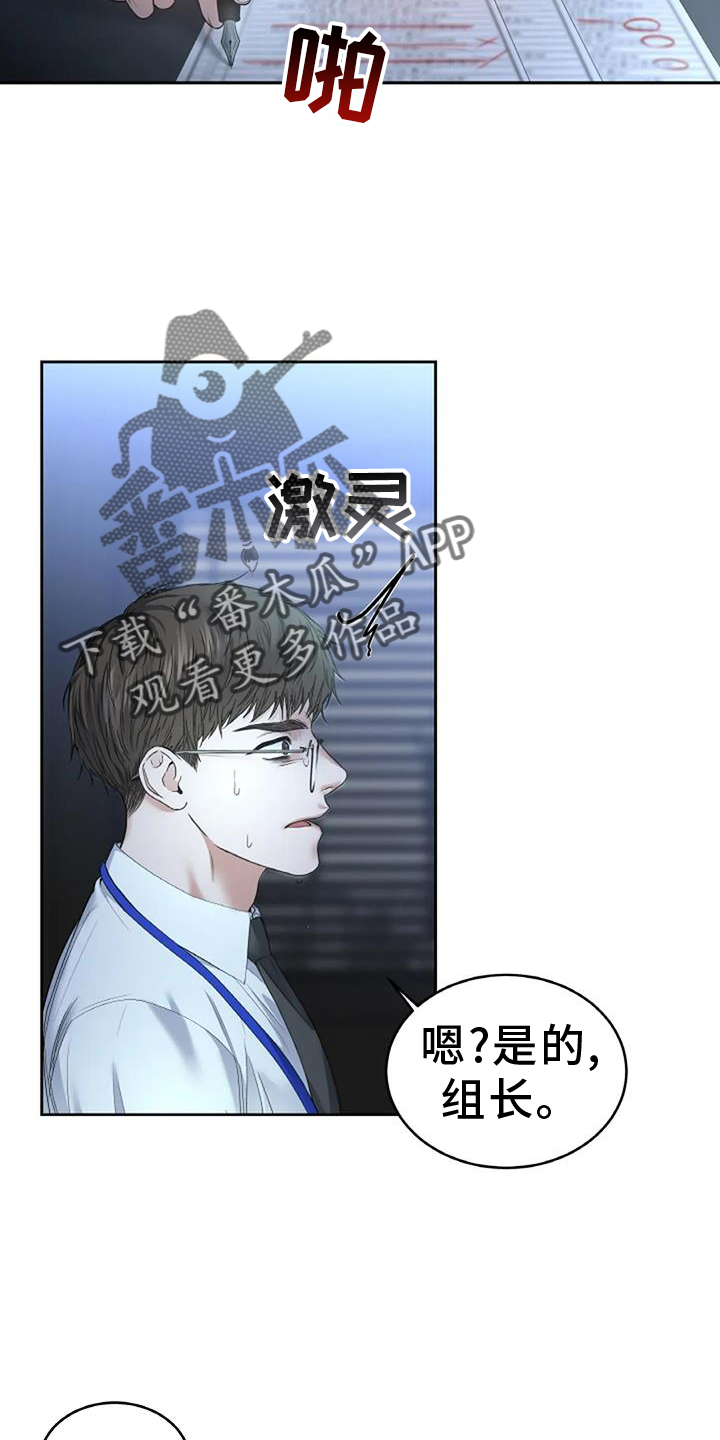 第64章：搬家5
