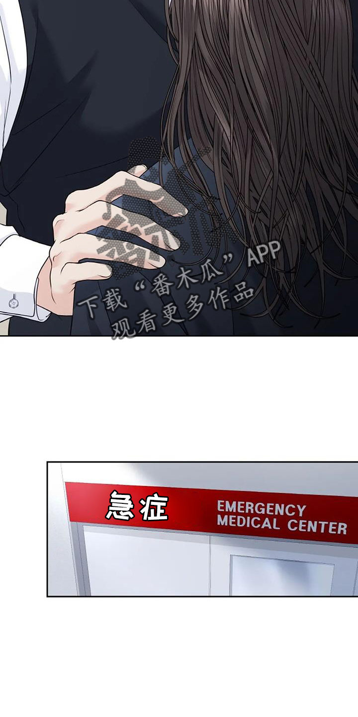 第43章：状态1