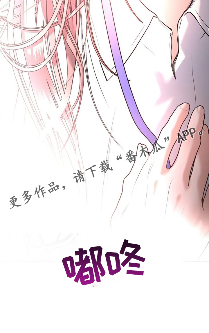 第65章：抓现行26
