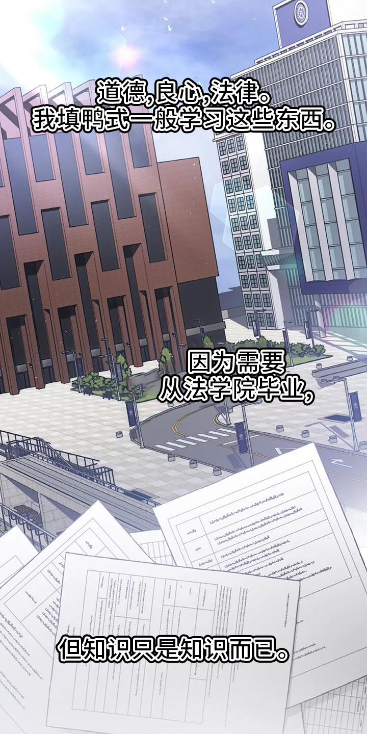 第35章：容易20