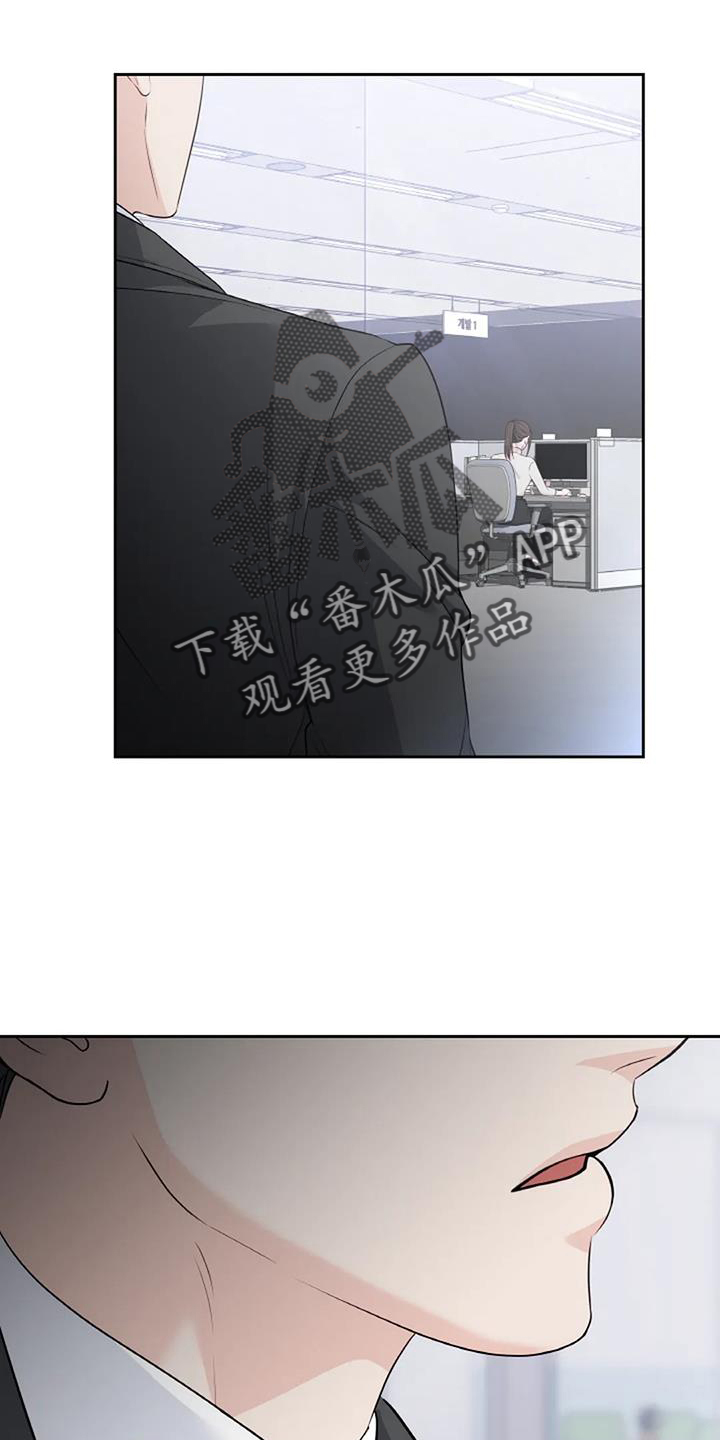 第34章：非常多17