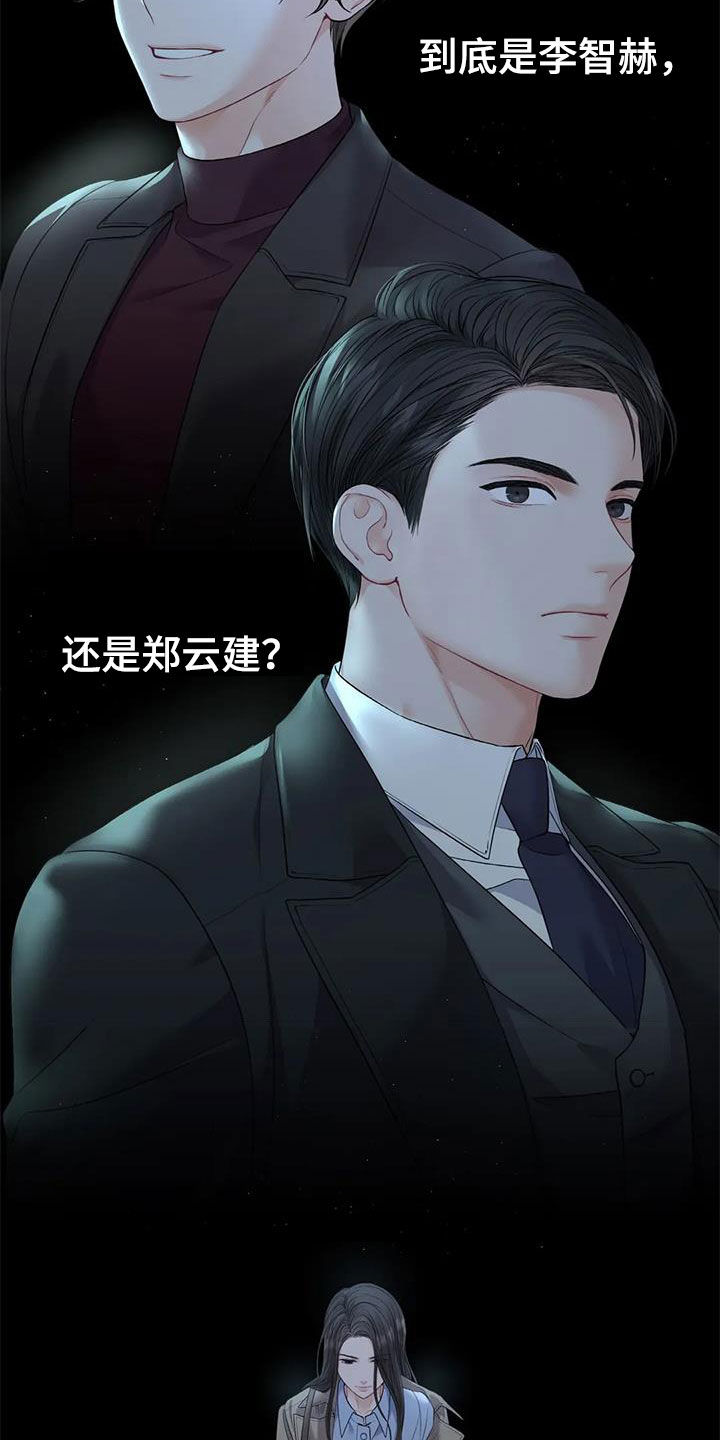 第22章：照顾1