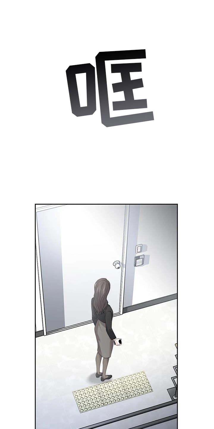 第40章：提醒4