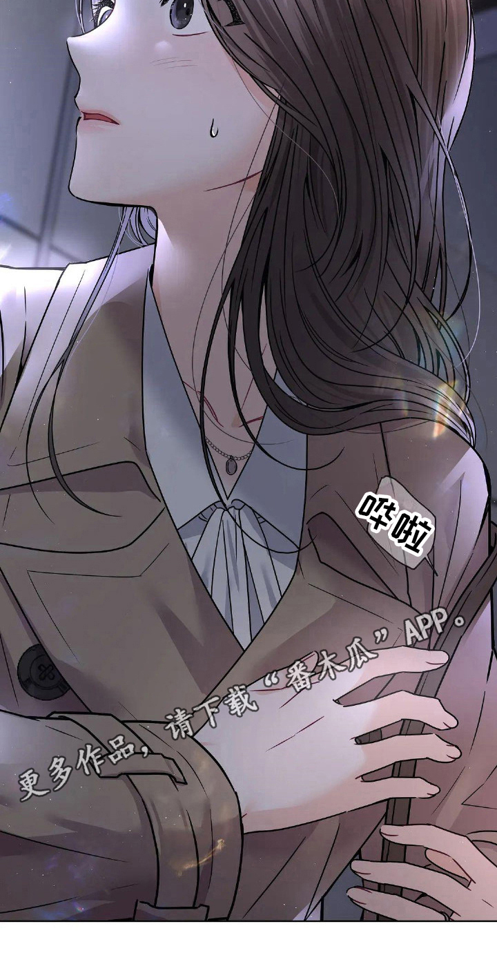 第6章：暗示16