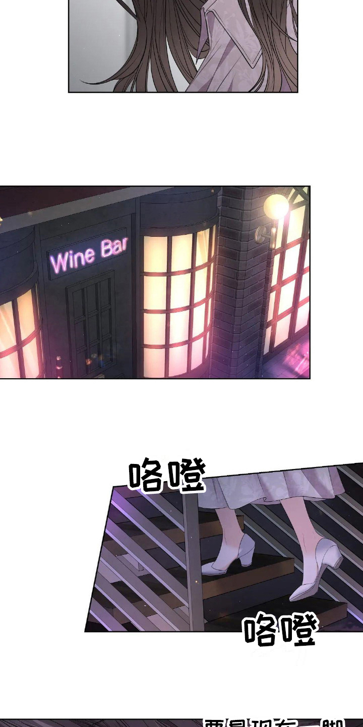 第12章：通知16
