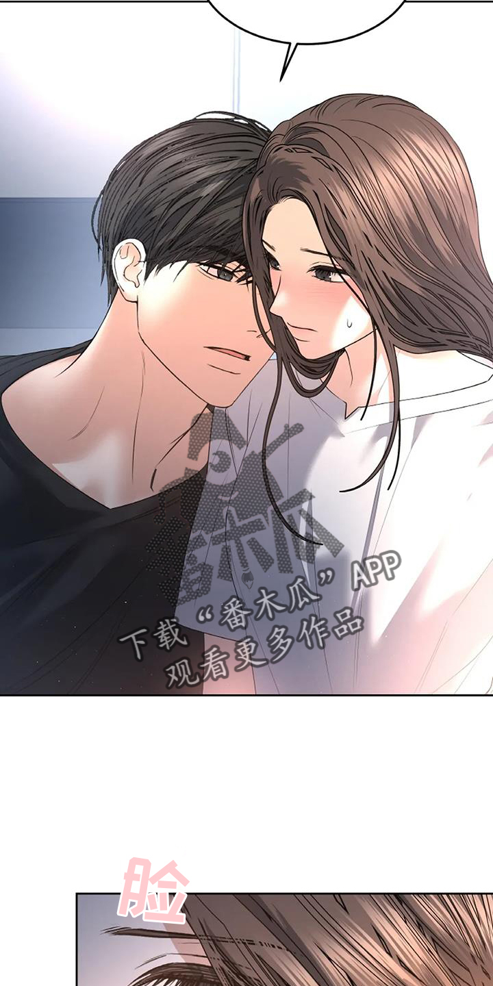 第63章：温暖13