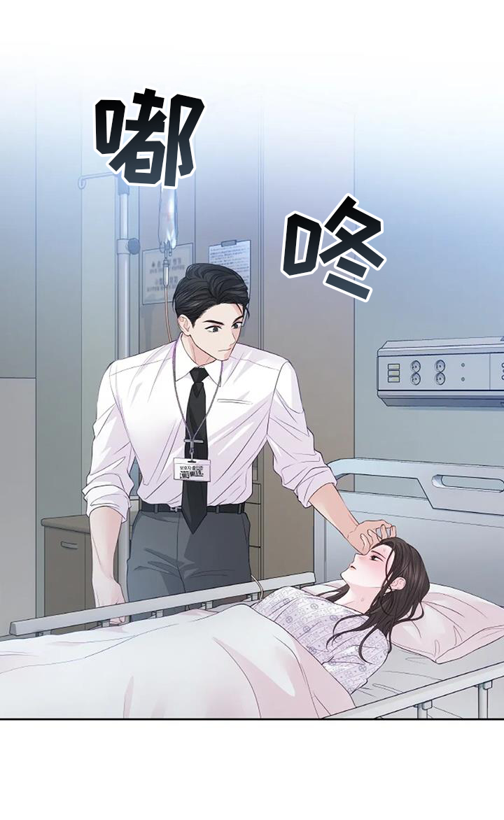 第34章：非常多10
