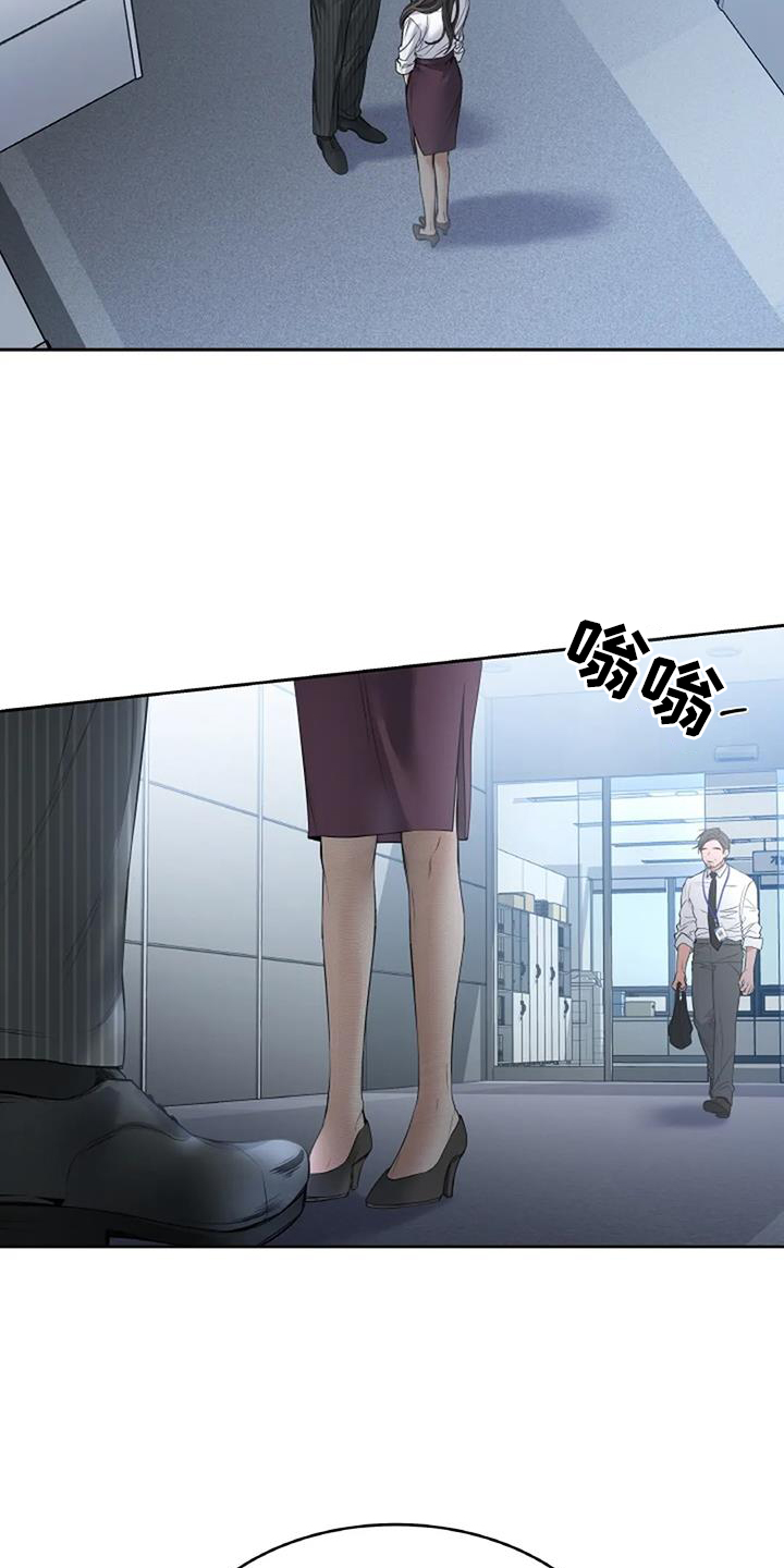 第53章：约谈16