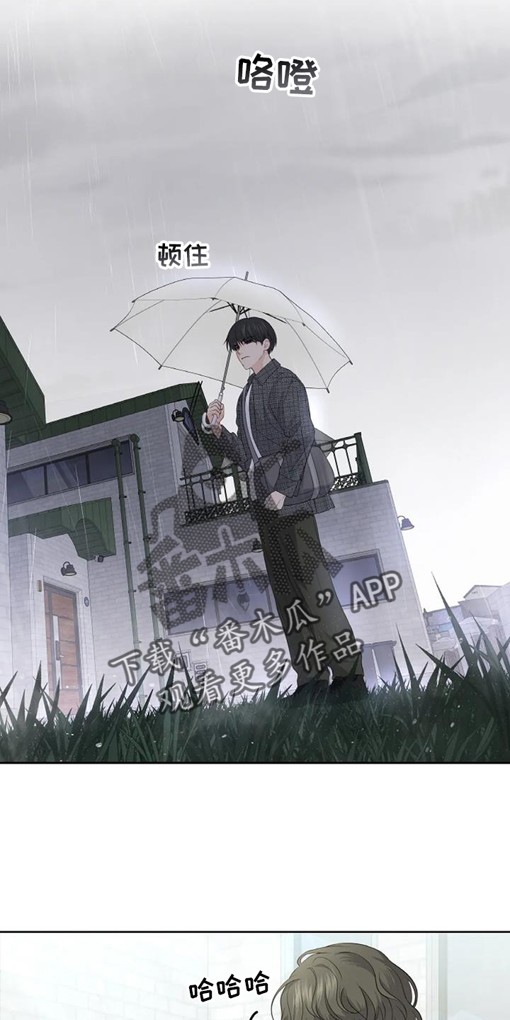 第36章：探病19