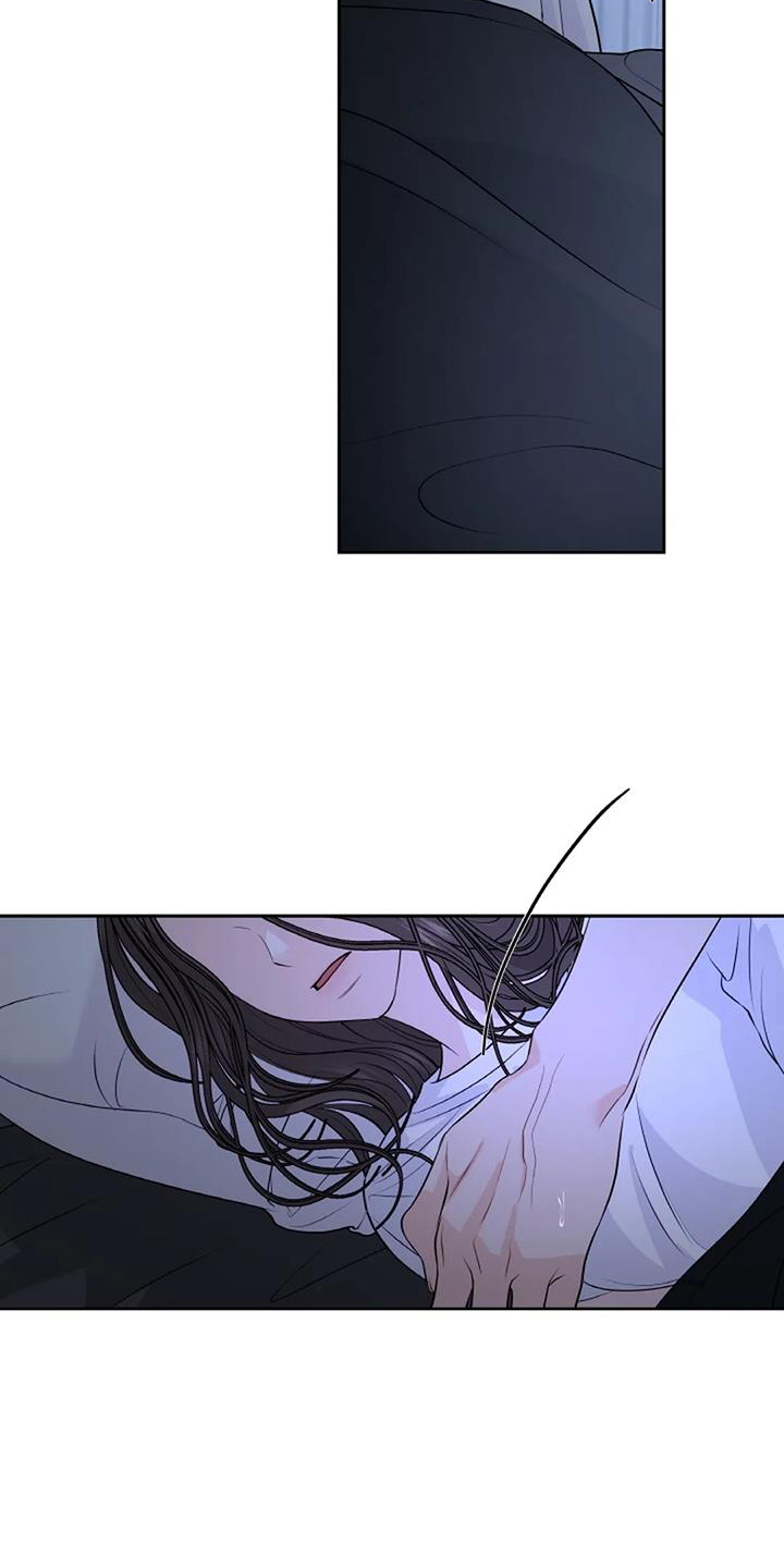 第47章：我还想10