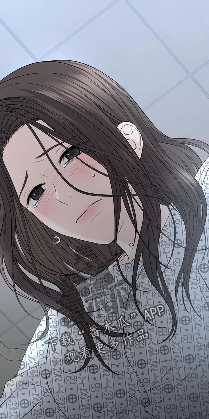 第43章：状态11