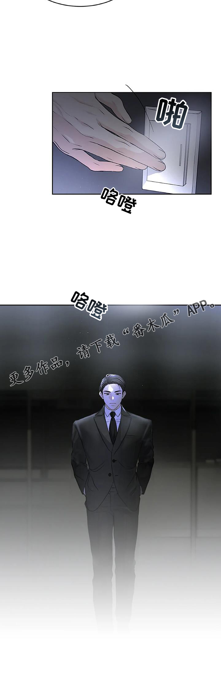 第35章：容易24