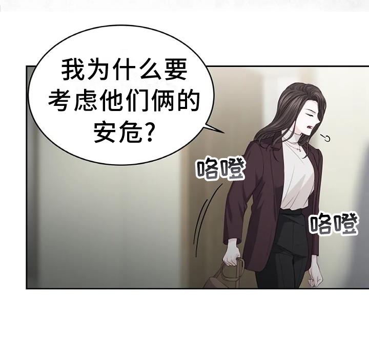 第35章：容易14