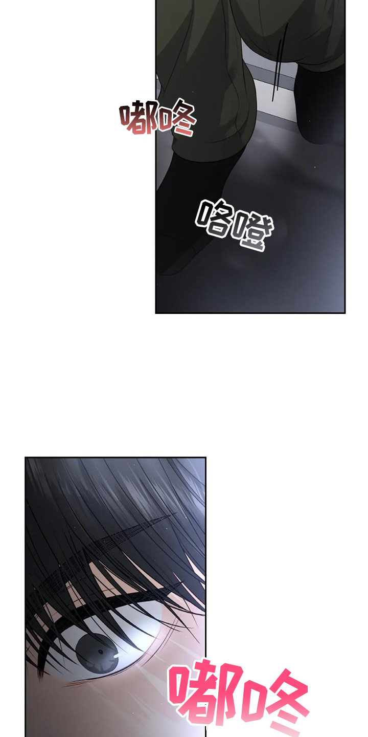 第37章：得到10