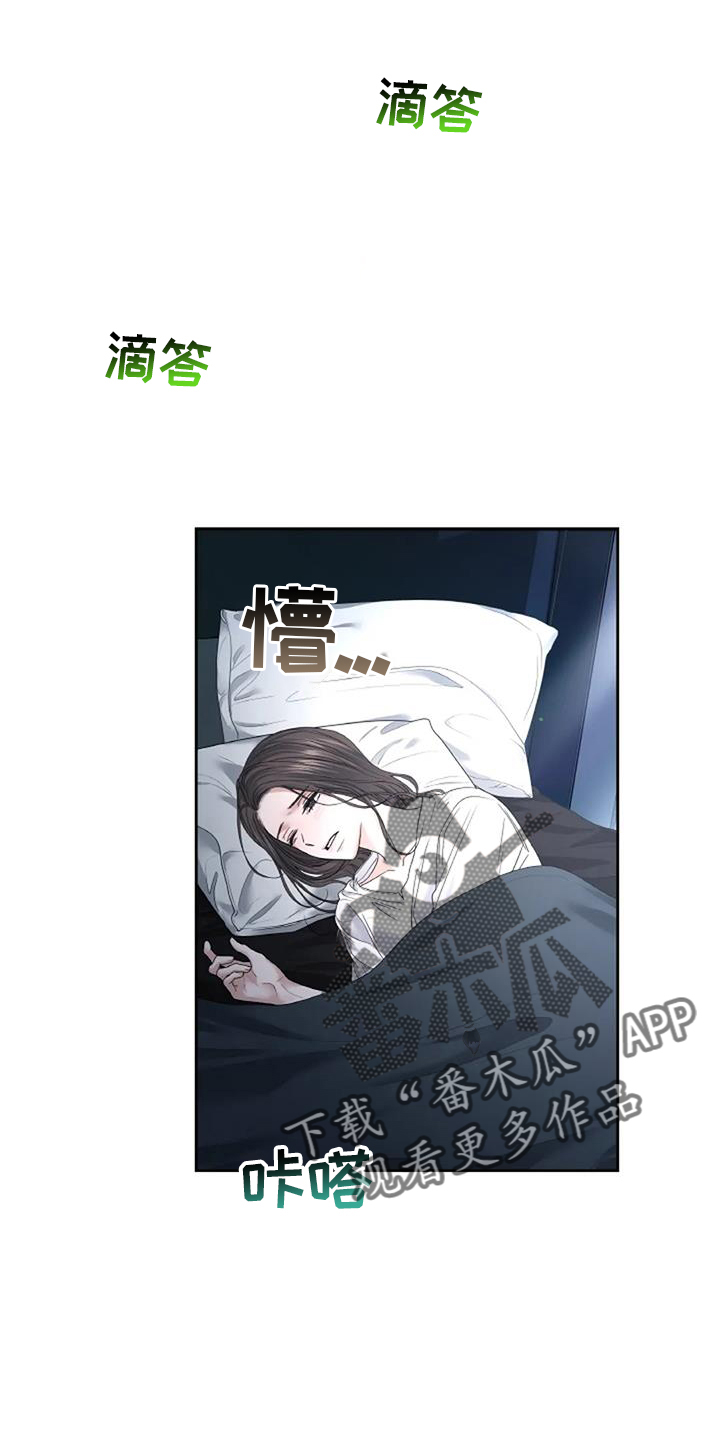 第62章：住下13