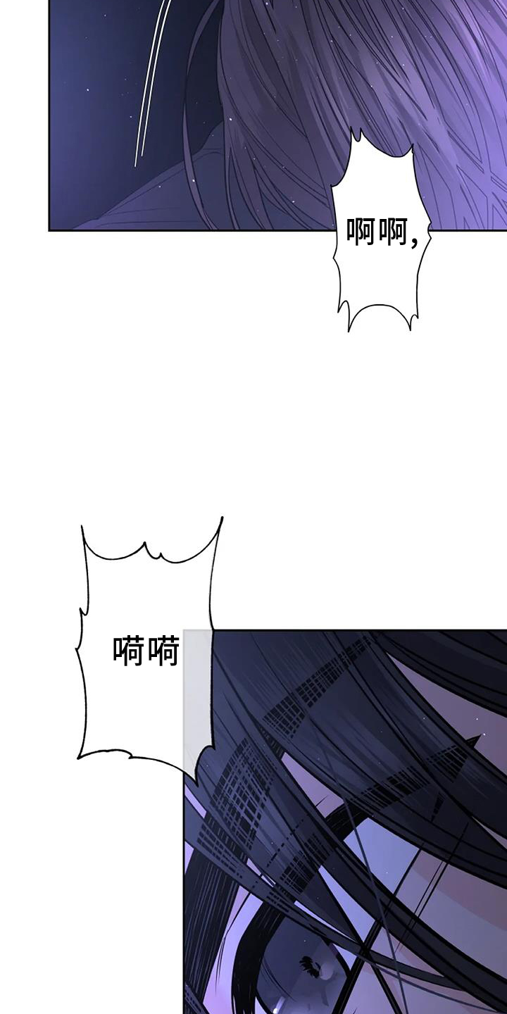 第48章：迫切20