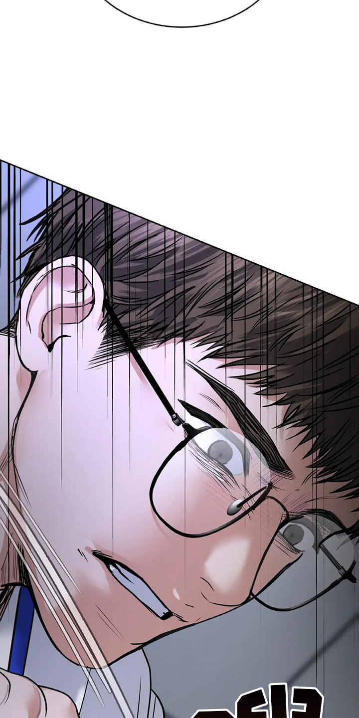第65章：抓现行8