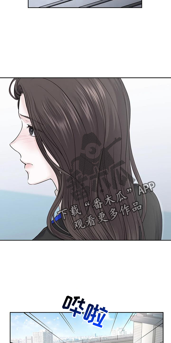 第40章：提醒5