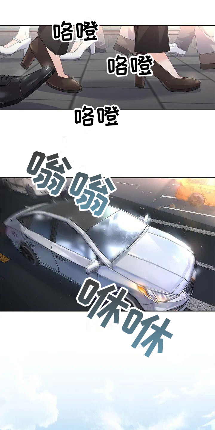 第1章：季节0