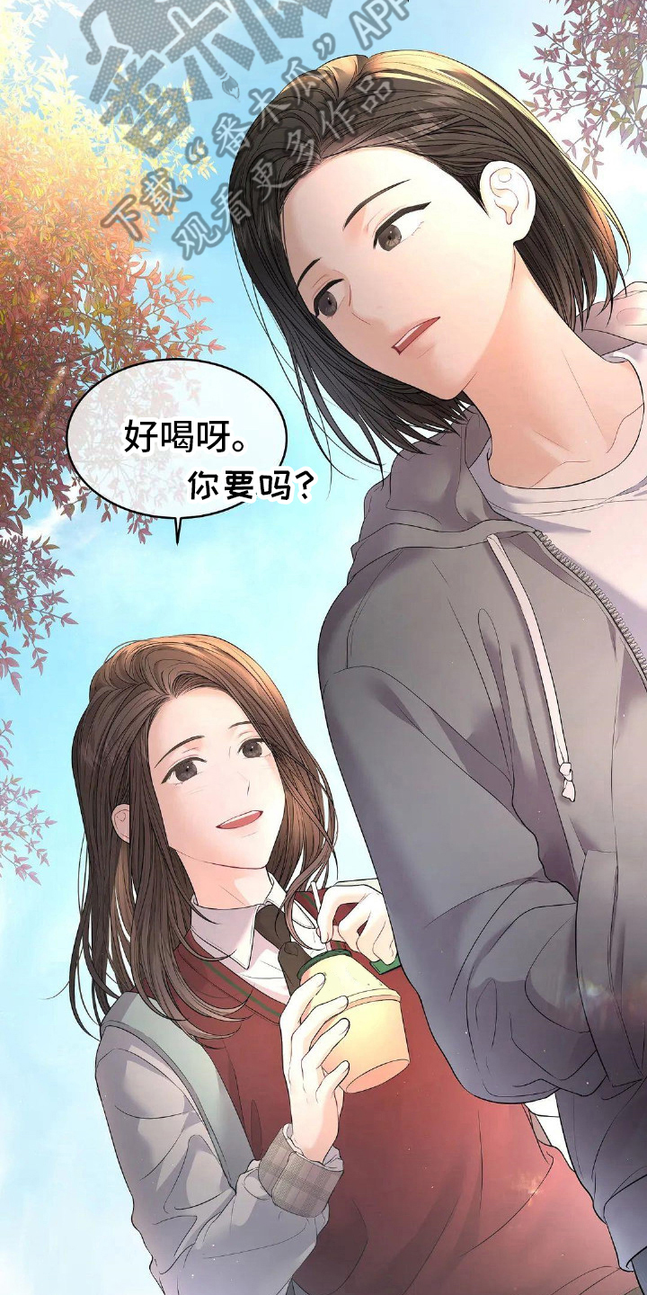 第18章：家庭6