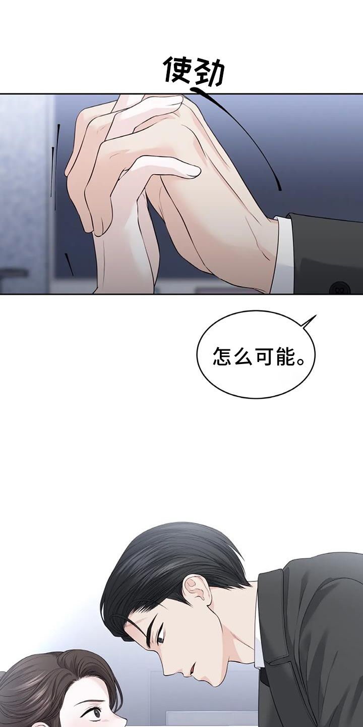 第35章：容易4