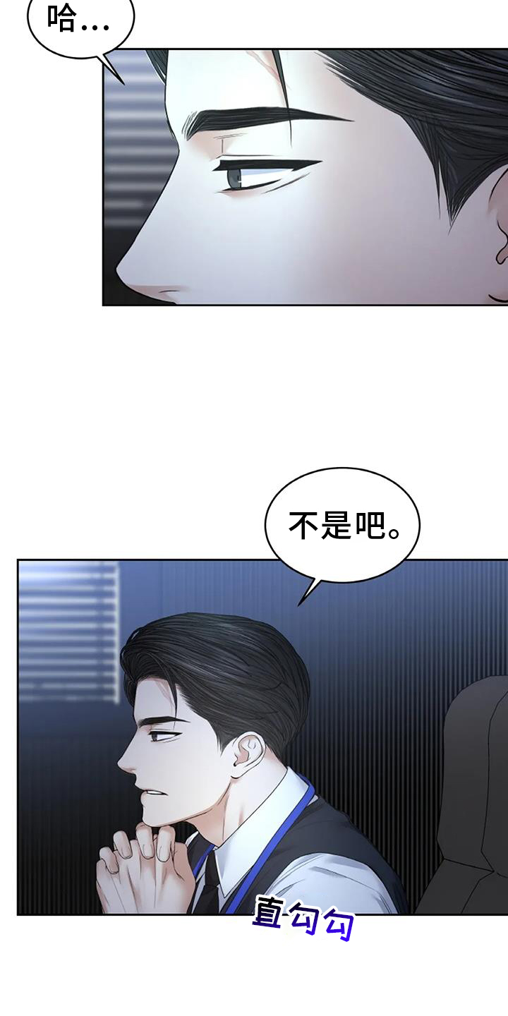 第64章：搬家6