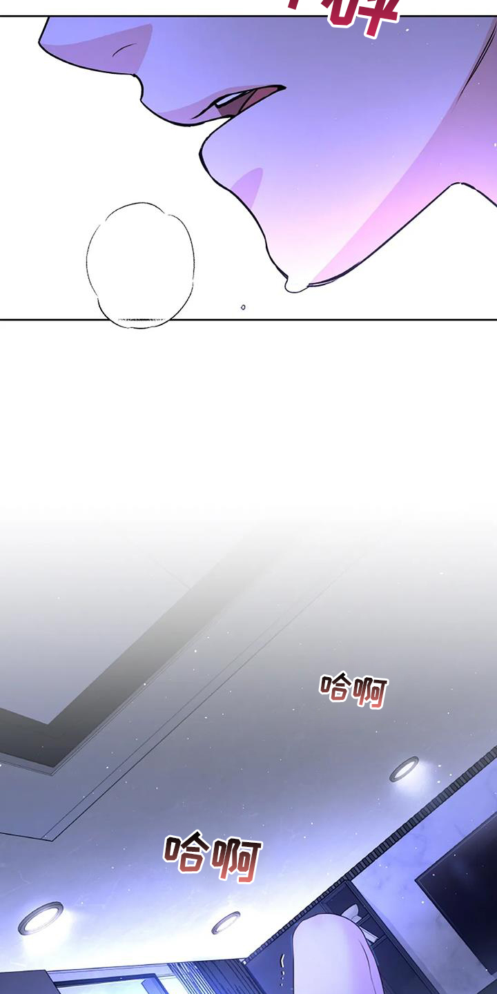 第48章：迫切16