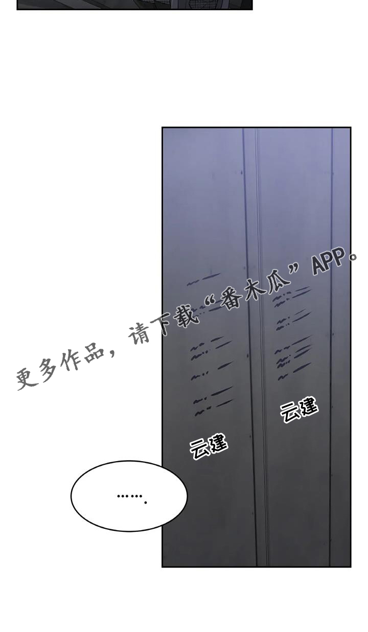 第36章：探病27