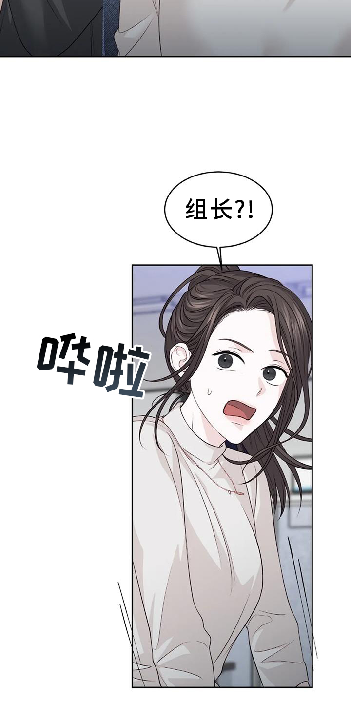 第33章：利用14