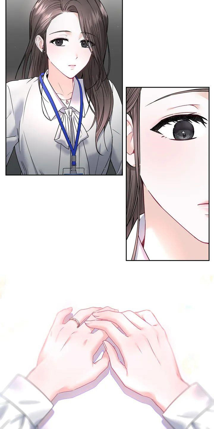 第3章：加班8