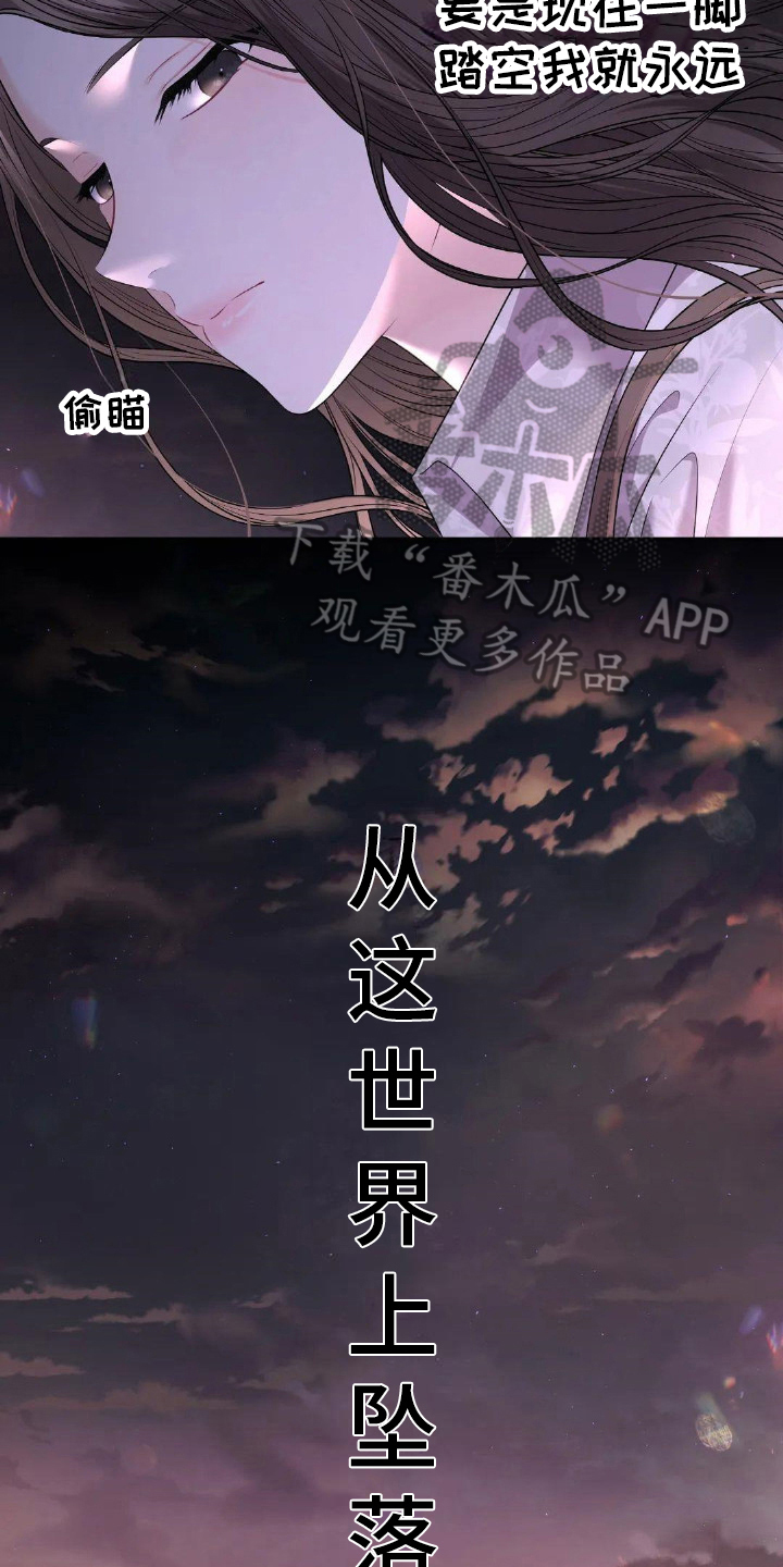 第12章：通知17