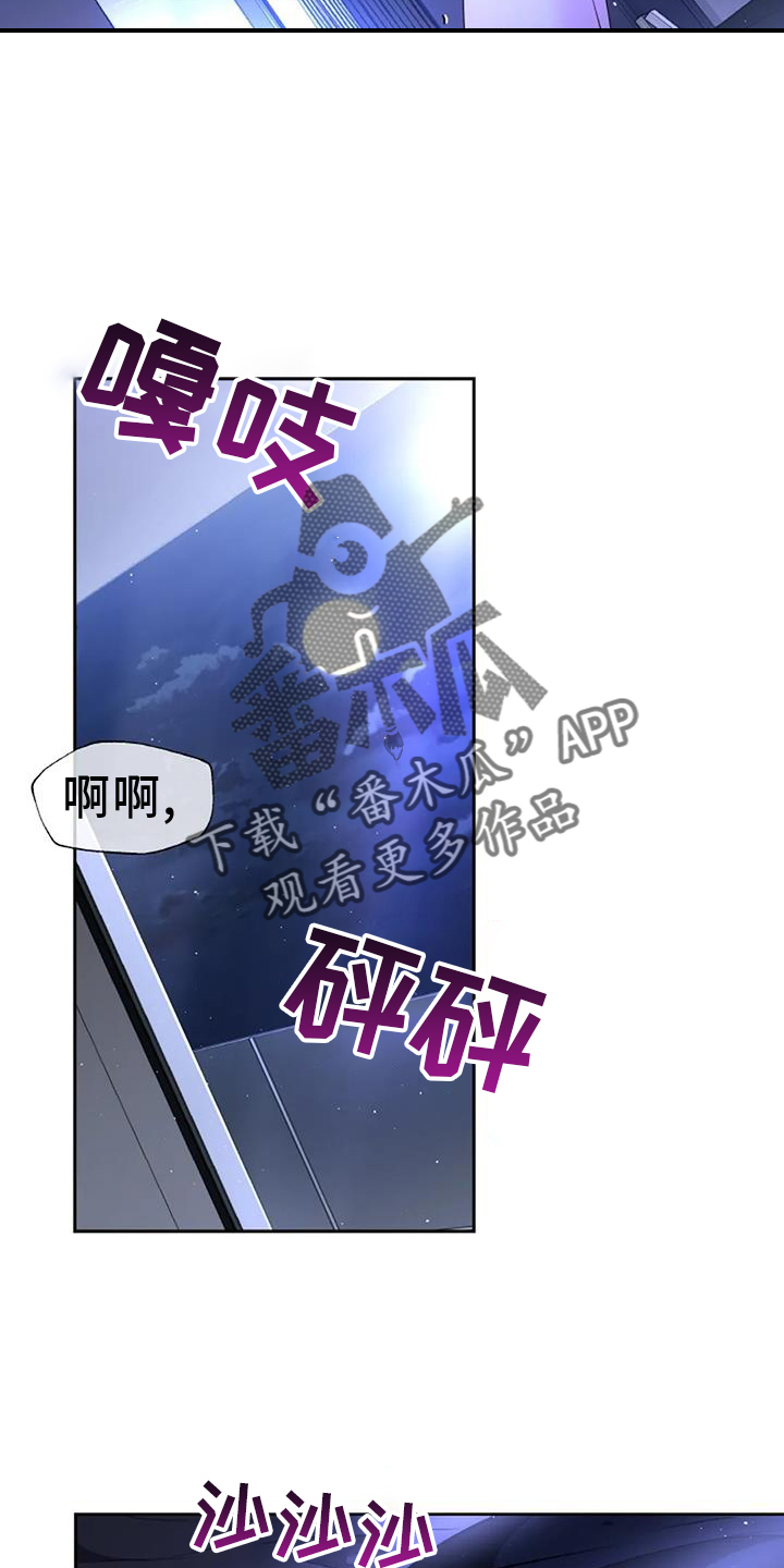第48章：迫切17