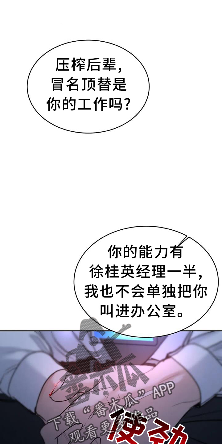 第64章：搬家11