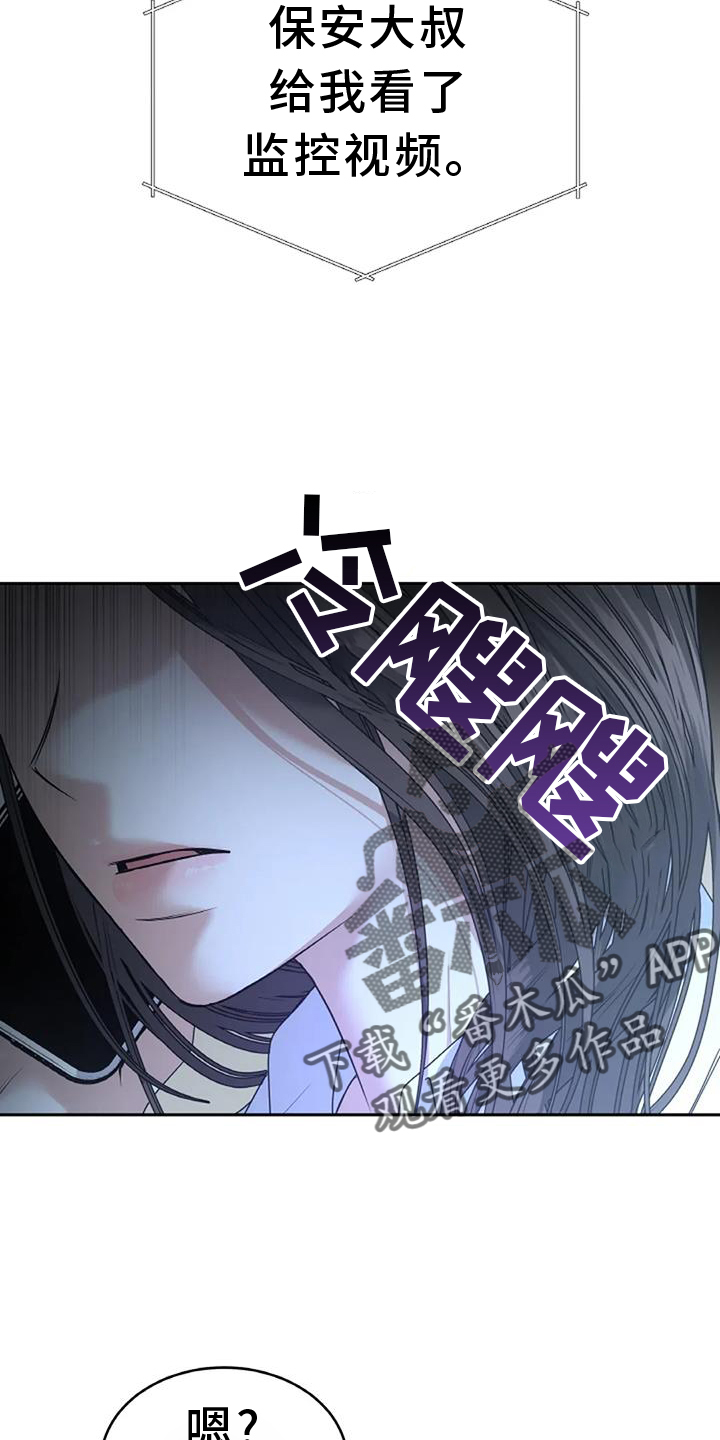 第64章：搬家21