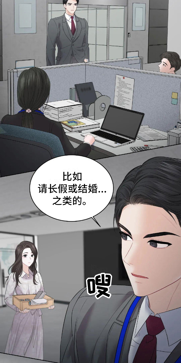 第12章：通知1