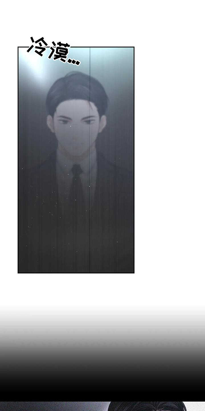 第46章：回家0