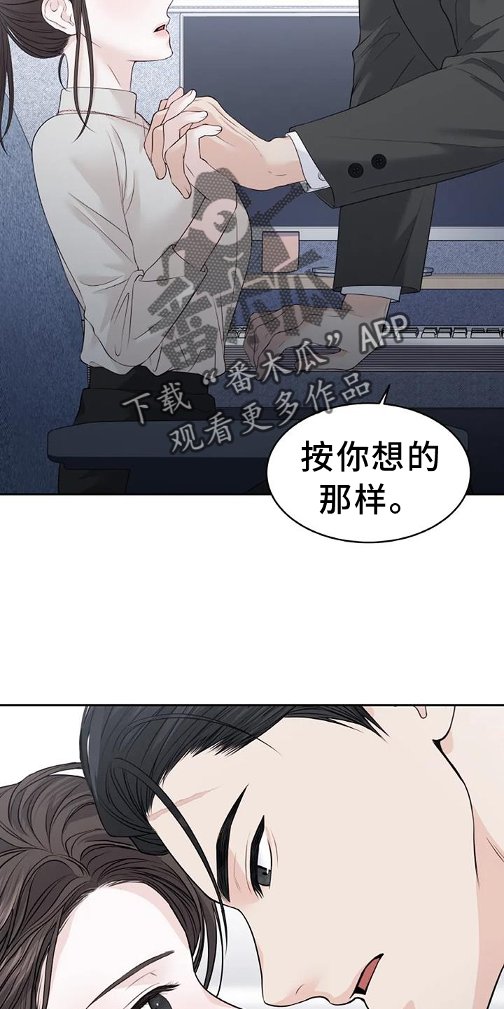 第35章：容易5