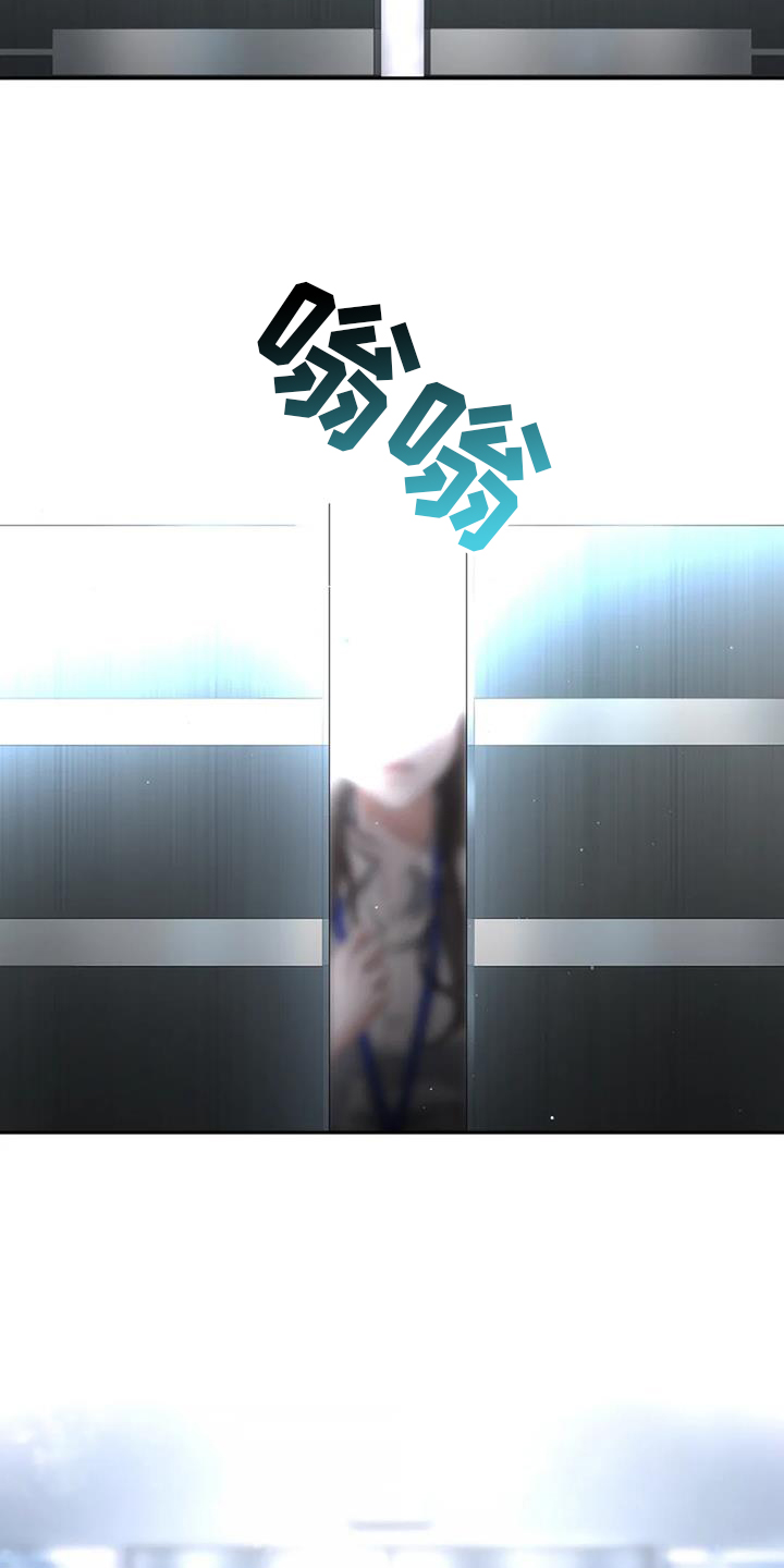 第52章：忘怀18